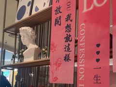 -必胜客(城西银泰店)