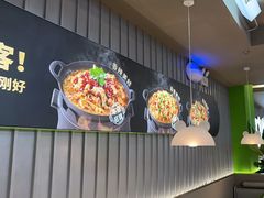 -蛙喔牛蛙(淮安吾悦店)