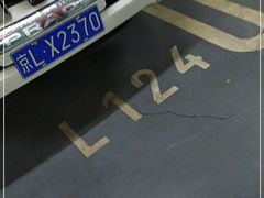 -合生汇购物中心-停车场