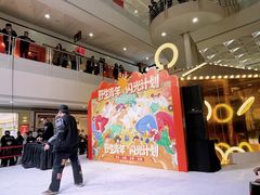 -SM广场