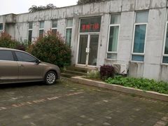-无锡华清医院
