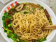 -老赵面店(大西路店)