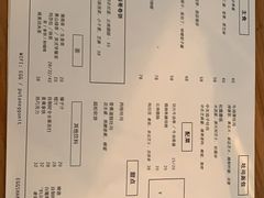 -Egg•Allday Brunch(襄阳北路店)