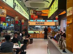 -宝记烧烤·碳锅羊肉·羊蝎子火锅·夜食社(文体路创始店)