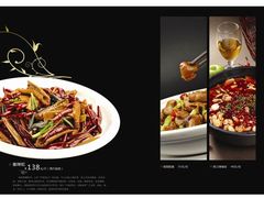 -鑫皇朝酒店(建设一路店)