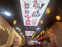 -山城欢现炒食堂(上海城店)