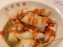 -大哥餐厅(西城花园店)