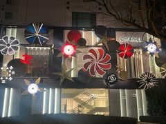 -王府半岛酒店
