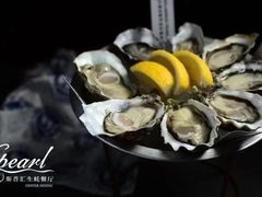 -斯普汇生蚝牛排馆(中骏世界城店)