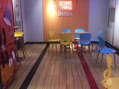 等位区-DQ·蛋糕·冰淇淋(苏州中心店)