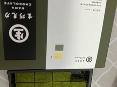 -好利来(奉天店)