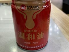 -屋头串串(龙潭寺店)