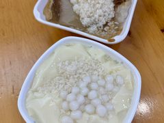 -串妹花式冰粉(乐山总店)