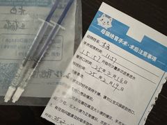 -希望动物医院(汉阳院)