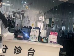 -苏州口腔医院(观前街院区)