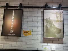 -杨国福麻辣烫(观前街店)
