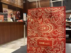 -OUR Bakery(中海环宇荟店)