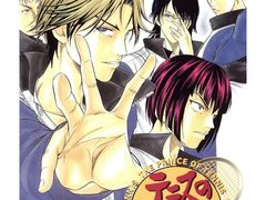 -学习谷日语培训日本留学·多语种外语教学(海淀人大分部)