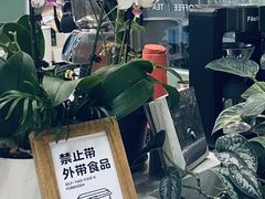 -塔拉苏咖啡(中信丹阳花园店)