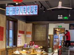 -后湖小院·乡野田园菜