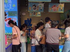 -溪边姑娘·拉丝酸奶水果捞(春熙路店)