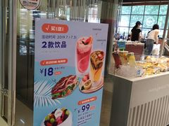 -巴黎贝甜(印象城店)