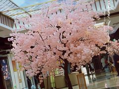 -添赐温泉馆(上南路店)