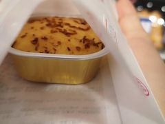 桂花栗子酥-嘉华鲜花饼(四方街旗舰店)