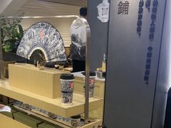-霸王茶姬(正佳广场店)