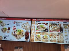 -回味鸭血粉丝汤(夫子庙瞻园路店)
