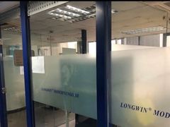 -环亚琅文现代英语·青少·雅思托福·成人英语