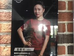 -UP健身私教馆(海岸城店)