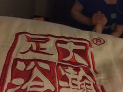 -大瀚养生SPA足道会馆(长逸店)