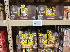 -盒马X会员店(王府井奥莱UP TOWN店)