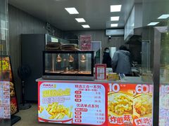 -鸡柳大人(宁大店)