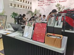 -Gee Coffee Roasters (万象城店)