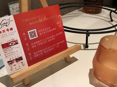 -赤火牛排(金狮广场店)