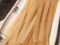 -大龙燚火锅(太古里店)