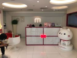 -咪咪比基尼脱毛专业店