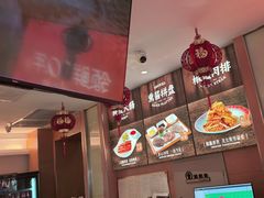 -东方饺子王(新阳路店)