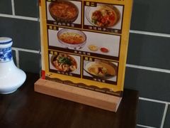 -忆秦时(银泰in77店)