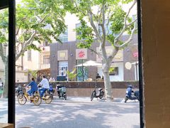 -La Strada(安福路店)