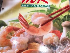 -Mk 泰式自助火锅(中央世界商业中心店)