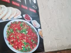 -老陕兄弟(彩虹新城店)