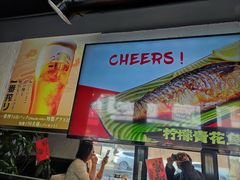 -小乾杯串店•16年沈阳烧烤(文安路店)