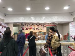 -珍妮曲奇聪明小熊(尖沙咀店)
