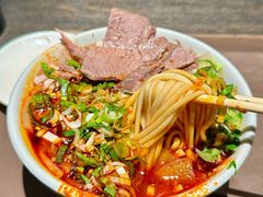 -清真·马安军辣子牛肉面