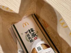 -麦当劳(新濠影汇店)