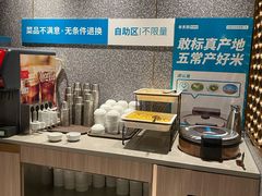 自助取餐区-半天妖烤鱼(丰科万达店)