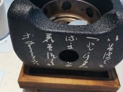 -花漫里日式餐厅(刺桐店)
